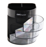 得力 9147 多功能筆筒