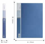 得力 5005 A4  60頁資料冊(cè)