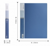 得力 5004 A4  40頁資料冊(cè)