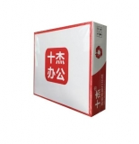 十杰 241-3-2-S-C 票據憑證打印紙/電腦打印紙