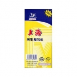 上海 48K復(fù)寫紙 18.5*8.5cm