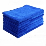 抹布 藍(lán)色