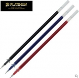 白金 WR-12 0.38mm財(cái)務(wù)專(zhuān)用中性筆芯 黑色