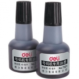 得力 7521 號碼機專用油